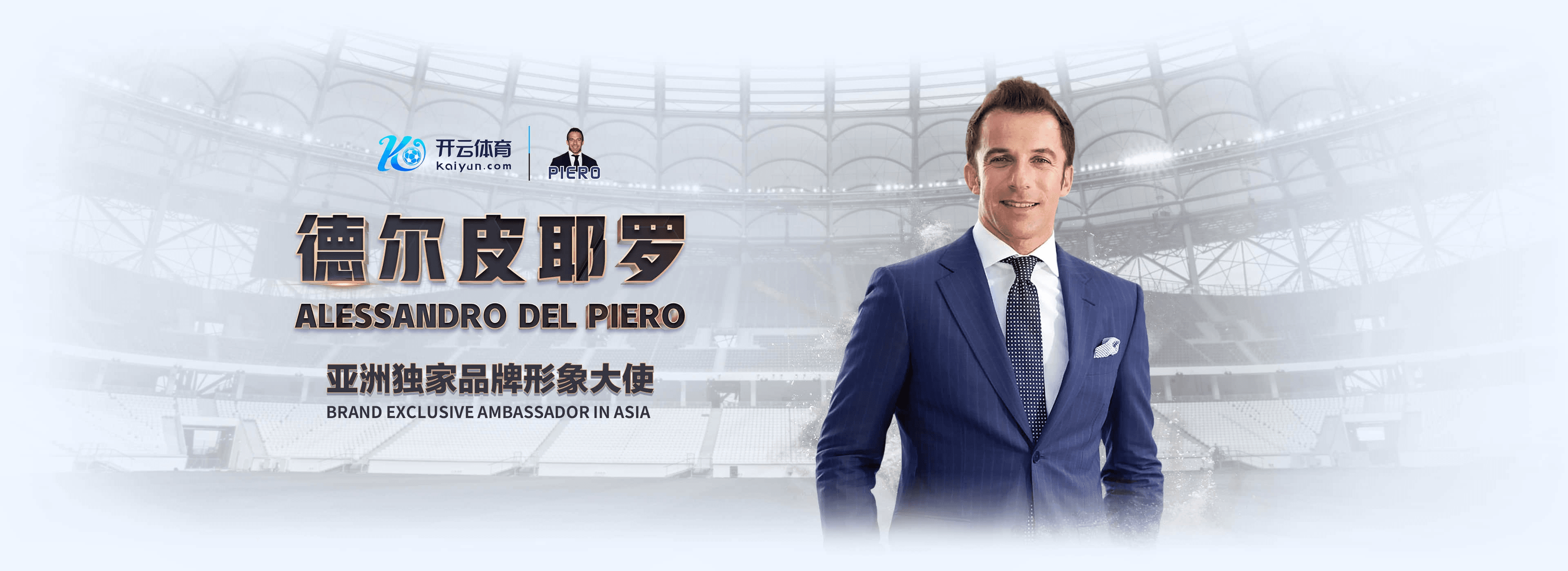 半岛|半岛2026世界杯